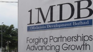 Image from: 1MDB: SPRM Peroleh Perintah Larangan Transaksi Wang USD1.7 Juta Di Barbados