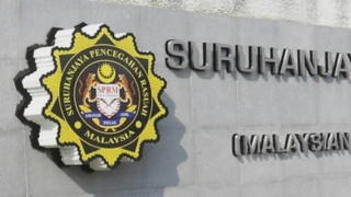 Image from: Malaysia Berjaya Dapatkan Semula RM31.3 Bilion Dana 1MDB Yang Diseleweng - KP SPRM
