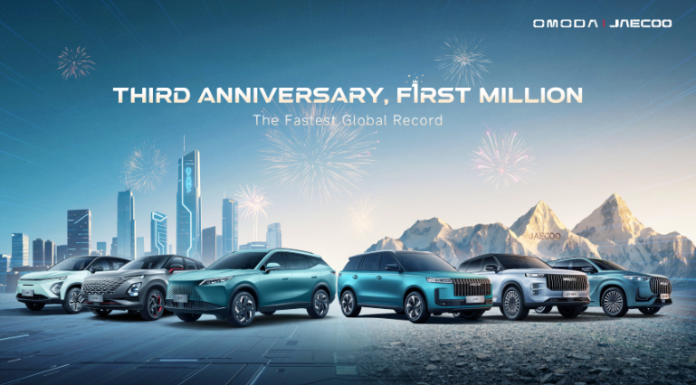 Image from: OMODA | JAECOO Capai Pencapaian Global, Jualan 1 Juta Unit Dalam 3 Tahun