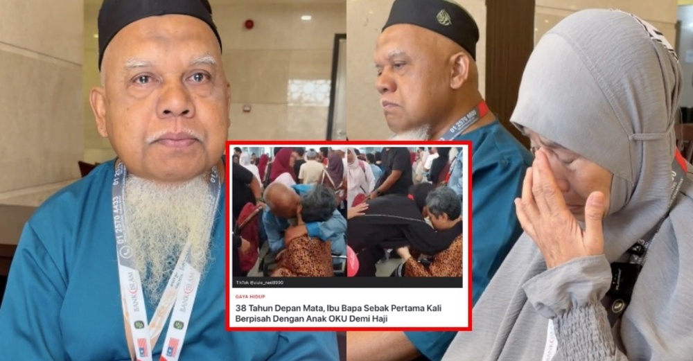 Image from: 20 Tahun Tak Pernah Keluarkan Simpanan, Hasil Jual Kuih Bawa Ke Tanah Suci