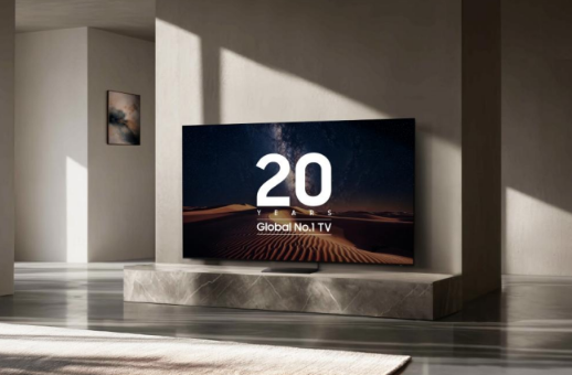 Image from: Samsung Malaysia Lancar Siri Penuh TV AI 2026