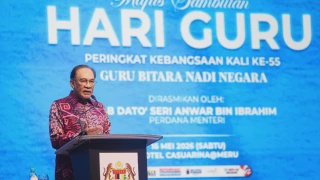 Image from: Sambutan Hari Guru: KPM Umum 12 Inisiatif Khusus Untuk Perkasa Guru