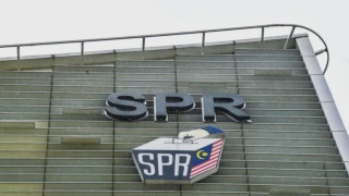 Image from: Tiada PRK Parlimen Subang - SPR
