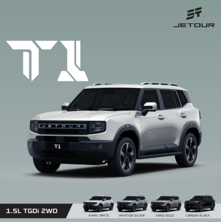 Image from: JETOUR Malaysia Buka Tempahan Untuk JETOUR T1 Baharu