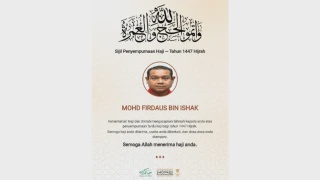 Image from: Lebih 10 Tahun Ikut Kursus Haji, Suri Rumah Syukur Jejak Tanah Suci