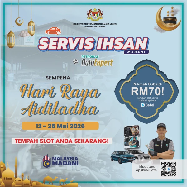 Image from: Servis Ihsan MADANI @ PETRONAS AutoExpert (SIM@PAX) 2026 Subsidi Hingga RM70