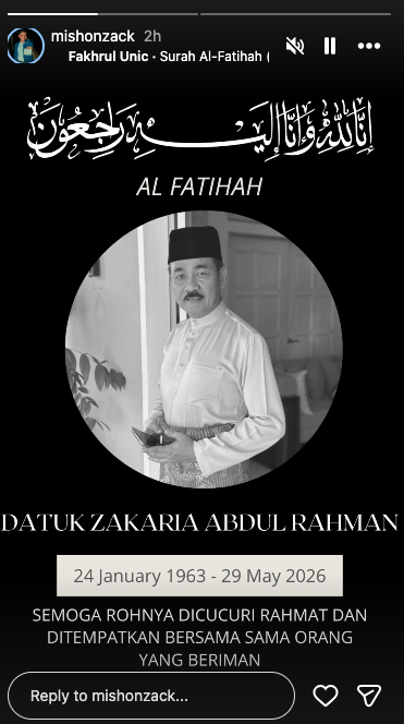 Image from: Bapa Erysha Emyra Meninggal Dunia