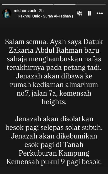 Image from: Bapa Erysha Emyra Meninggal Dunia