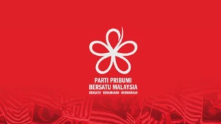 Image from: Isu Pemecatan Dua ADUN Bersatu Akan Dipersembah Kepada Sultan Kedah - MB