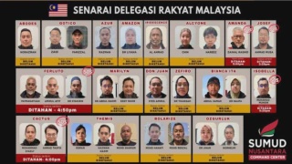 Image from: Semua 10 Kapal GSF 2.0 Dipintas IOF - SNCC