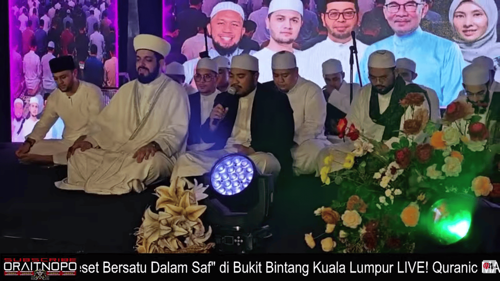 Image from: Alunan Merdu Ayat Suci Al-Quran Bergema Di Bukit Bintang