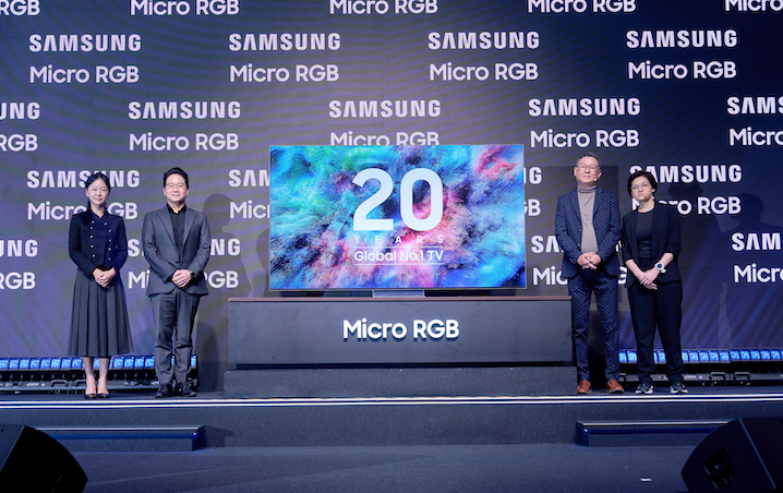 Image from: Samsung Malaysia Lancar Siri Penuh TV AI 2026