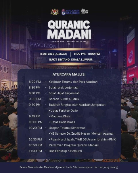 Image from: Umat Islam Diajak Imarahkan Quranic Madani Di Bukit Bintang Esok