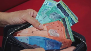 Image from: Ringgit Antara Mata Wang Berprestasi Terbaik Di Asia, Dipacu Aliran Masuk Pelaburan - Amir Hamzah