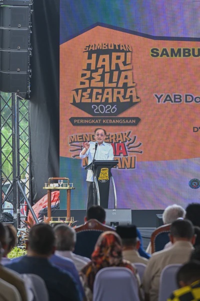 Image from: Perdana Menteri Sempurnakan Sambutan Hari Belia Negara 2026 Peringkat Kebangsaan