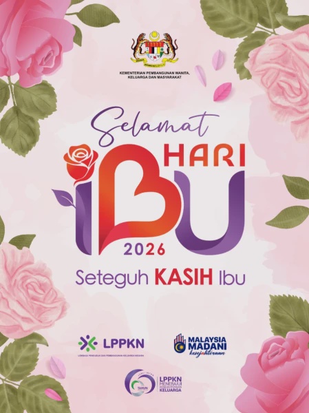 Image from: Bukan Emas, Bunga Atau Coklat, 61.8 Peratus Ibu Hanya Mahu Hadiah ‘Kecil’ Ini Dari Anak Sempena Hari Ibu