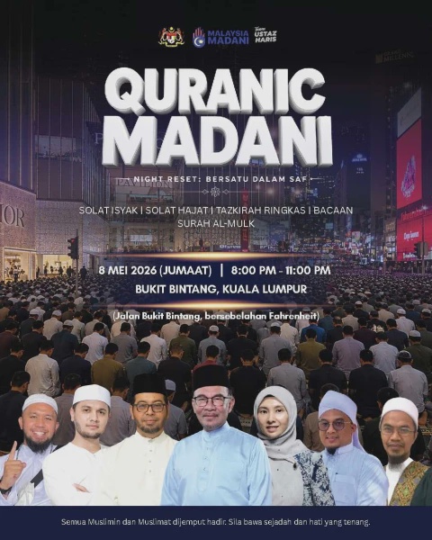 Image from: Umat Islam Diajak Imarahkan Quranic Madani Di Bukit Bintang Esok
