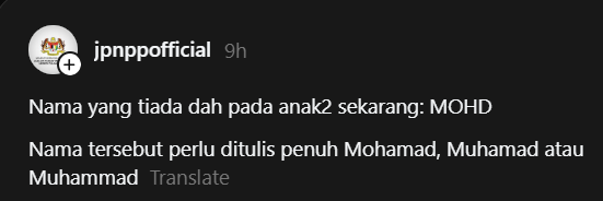 Image from: Makin Rare, Tiada Lagi 'MOHD' Pada Nama Anak