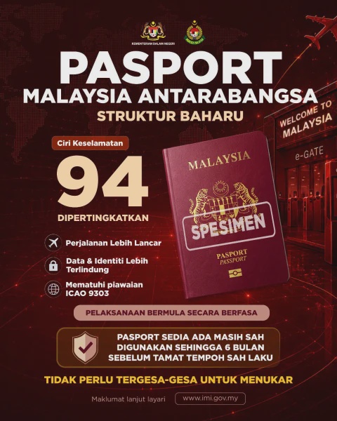 Image from: Ini Yang Anda Perlu Tahu Tentang Pasport Malaysia Baharu