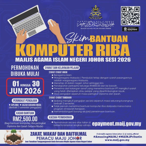 Image from: Permohonan Skim Bantuan Komputer Riba MAINJ Kini Dibuka Untuk Pelajar IPT