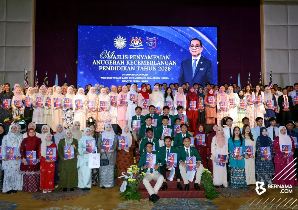 Anugerah Dan Bantuan Pendidikan