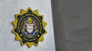 Image from: Pengarah Syarikat, Pelakon Antara Didakwa Buat Tuntutan Palsu Program Daya Kerjaya PERKESO