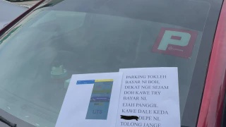 Image from: Penggunaan Web Dalam Kalangan Perniagaan Terus Meningkat Pada 2024 - DOSM