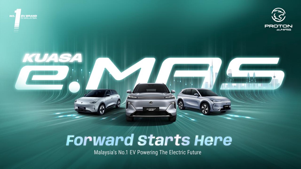 Image from: Varian Baharu Proton e.MAS 7 Bakal Muncul Di KLIMS 2026