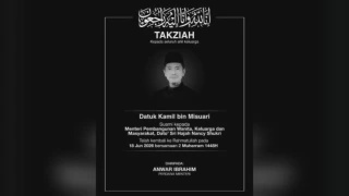 Image from: KPKM Rai Kejayaan 750 Graduan TVET Pertanian