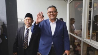 Image from: Inkues Zara: Dapatan 'Tiada Kesimpulan' Bukan Bererti Catatan Ditulis Pihak Lain - Pakar
