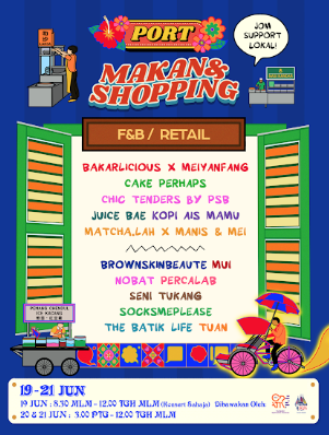 Image from: RIUH Pi HAWANA Himpun Kreativiti & Komuniti