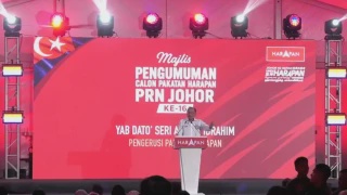 Image from: PN Lulus Kemasukan Pejuang, PCM Sebagai Anggota Baharu