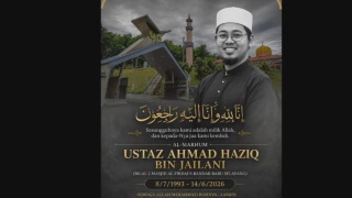 Image from: Kanak-kanak Lelaki 11 tahun Maut Terjatuh Dari Tingkat Tujuh
