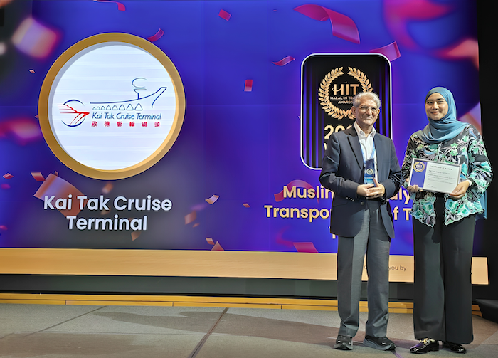 Image from: Hong Kong Di Tangga Kedua Destinasi Mesra Muslim 2026 (Bukan OIC)