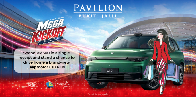 Image from: Mega Kickoff Bawa Malaysia Mega Sale 2026 Ke Pavilion Bukit Jalil