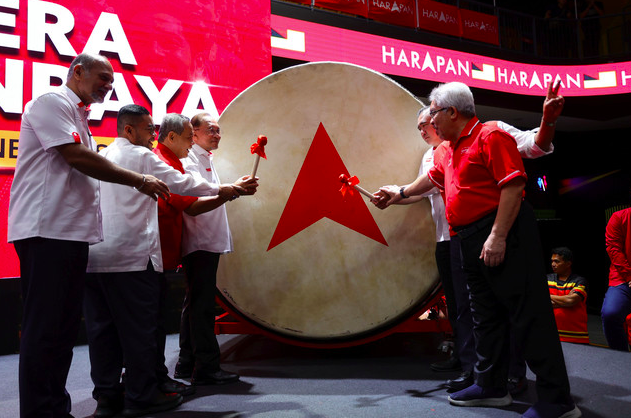 Image from: Anwar Seru Rakyat Negeri Sembilan Terus Beri Mandat Kepada PH