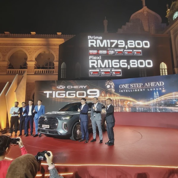 Image from: Tiggo 9: SUV Mewah 7 Tempat Duduk
