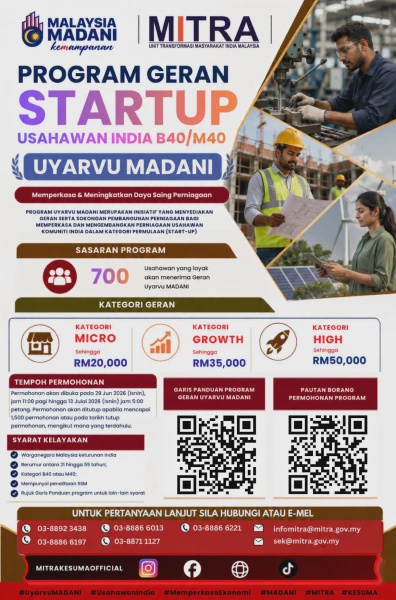 Image from: Permohonan Geran Uyarvu MADANI Sehingga RM50,000 Kini Dibuka