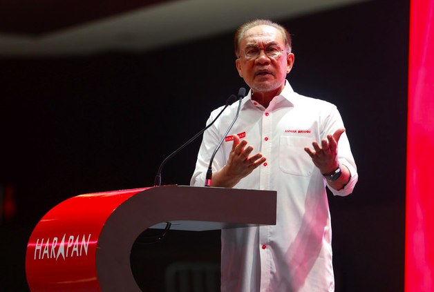 Image from: Anwar Seru Rakyat Negeri Sembilan Terus Beri Mandat Kepada PH