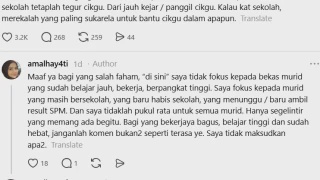 Image from: Polis Australia Rampas 2.7 Tan Kokain Bernilai RM2.3 Bilion