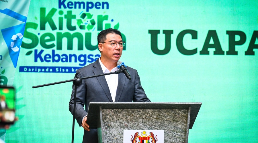 Image from: KPKT Lancar Kempen Kitar Semula Kebangsaan 2026, Sasar 53% Pengalihan Sisa Menjelang 2035