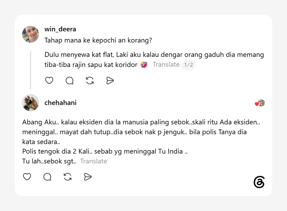 Image from: Wanita Tanya Tahap 'Kepochi' Netizen, Ratusan Komen Buat Ramai Terhibur