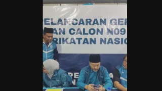 Image from: Kestabilan Kerajaan Tingkat Keyakinan Pelabur, kata Mohamad Sabu