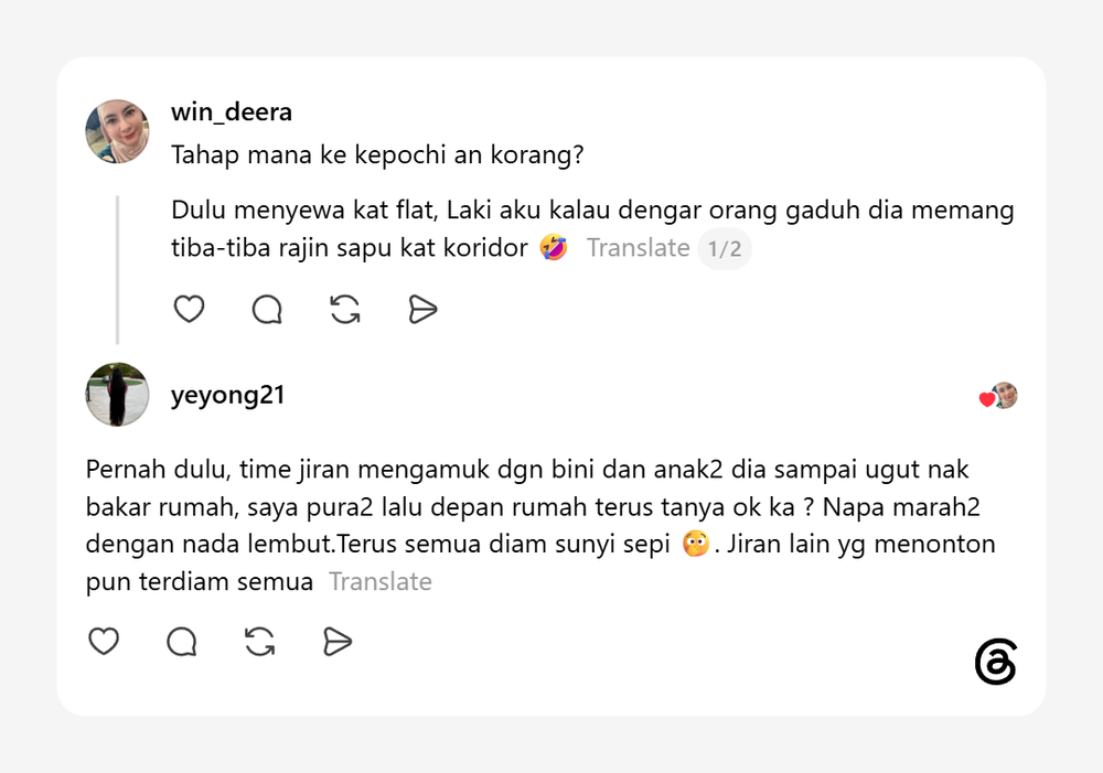 Image from: Wanita Tanya Tahap 'Kepochi' Netizen, Ratusan Komen Buat Ramai Terhibur