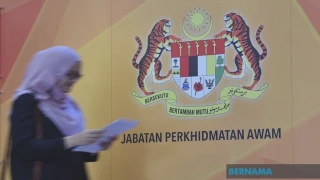 Image from: JIM Sabah Tahan 89 Warga Asing Dalam Operasi Bersepadu Di Tiga Daerah