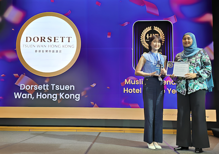 Image from: Hong Kong Di Tangga Kedua Destinasi Mesra Muslim 2026 (Bukan OIC)