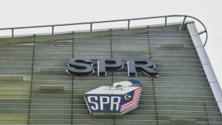 Image from: Mahkamah Seremban Benar Permohonan Injunksi Ad Interim, Halang Sidang Khas DKU