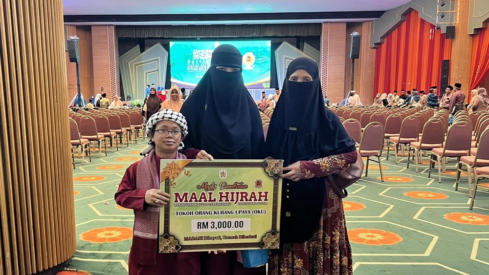 Image from: Ustaz Azhar & Ustaz Mad Kecik Antara Penerima Anugerah Tokoh Maal Hijrah Terengganu