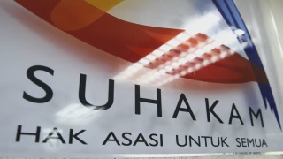 Image from: Harvard, SRBJ Lancar Program PSIL Perkasa Pelajar Dan Guru Johor