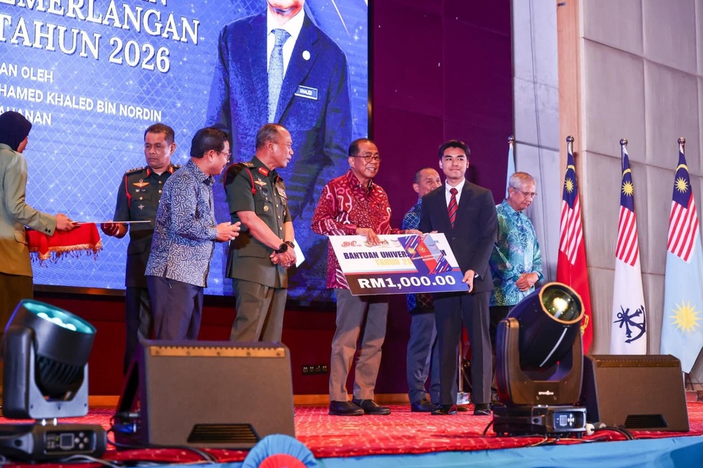 Anugerah Dan Bantuan Pendidikan